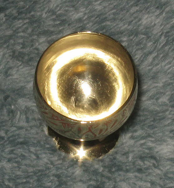 Goblet Interior View